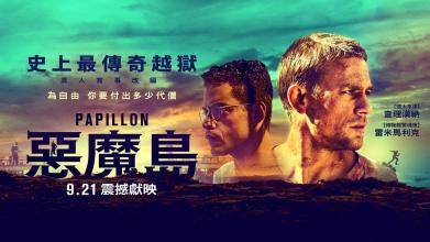 哪里可以办绿山学院毕业证